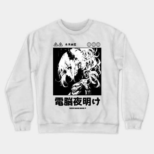 Japanese Cyber Techno Anime Manga Streetwear Cyberpunk Vaporwave Yakuza Girl Black and White Crewneck Sweatshirt by Neon Bang Bang